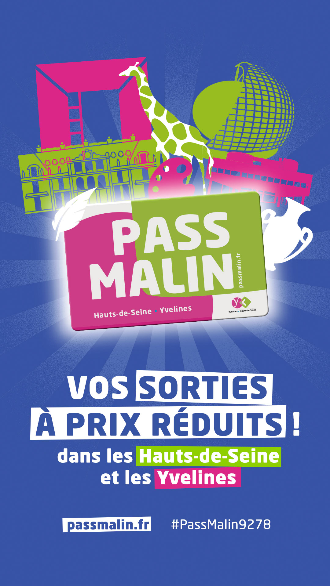 Des réductions toutes l'année avec le Pass Malin Hauts-de-Seine-Yvelines